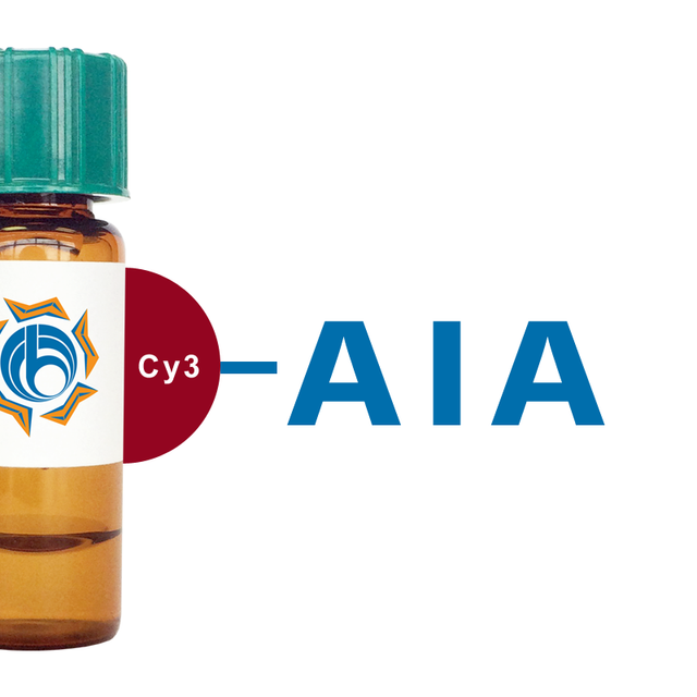 Artocarpus integrifolia Lectin (AIA) - Cy3