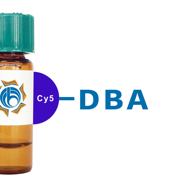 Dolichos biflorus Lectin (DBA) - Cy5