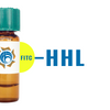 Hippeastrum hybrid Lectin (HHL) - FITC (Fluorescein)