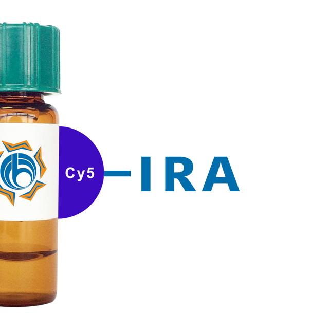 Iris hybrid Lectin (IRA) - Cy5